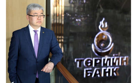 Ө.Гантөр: Төрийн банк 2024 онд дотооддоо төдийгүй дэлхийд санхүүгийн найдвартай түнш болохоо бататгалаа