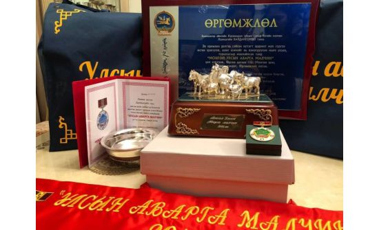Улаанбаатарын хоёр иргэн Улсын аварга малчин цол хүртэв