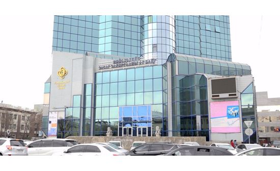 Шилэн барилгыг шинэчлэх төсөлд “Бумбат даваа” компани шалгарчээ