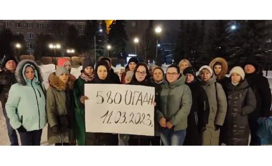 Орос ээжүүд Путинд шаардлага хүргүүлэв