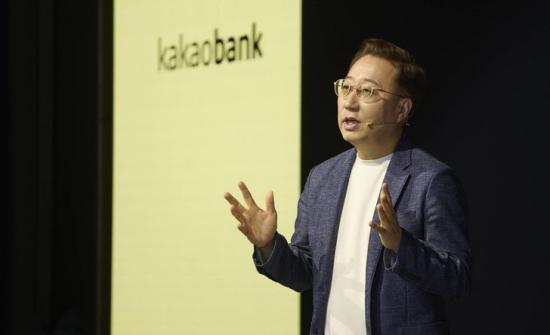 Өмнөд Солонгосын “KakaoBank” зээлийн үнэлгээний системээ Монголд нэвтрүүлнэ