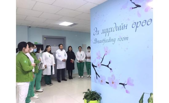 Төрийн тусгай албан хаагчдын эмнэлэг эх хүүхдийн өрөөтэй болов