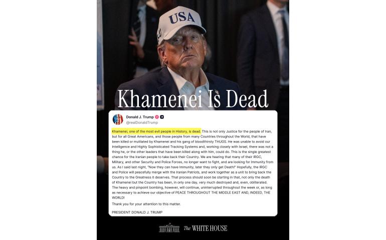 Ираны удирдагчийг устгасны дараа Дональд Трамп юу гэж хэлэв?