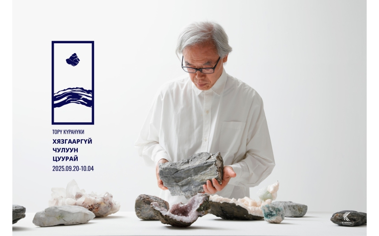 Японы уран бүтээлч "Чингис хаан" музейд чулууны үзэсгэлэн гаргана