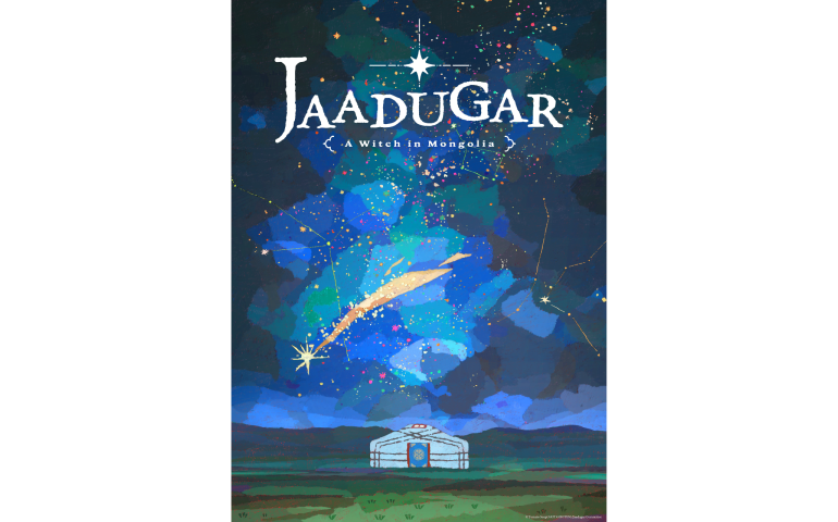 "Jaadugar: A Witch in Mongolia" анимэ ирэх оны зургаадугаар сард гарна