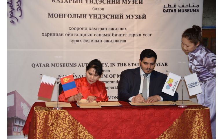 Монгол, Катарын Үндэсний музей хамтран ажиллана